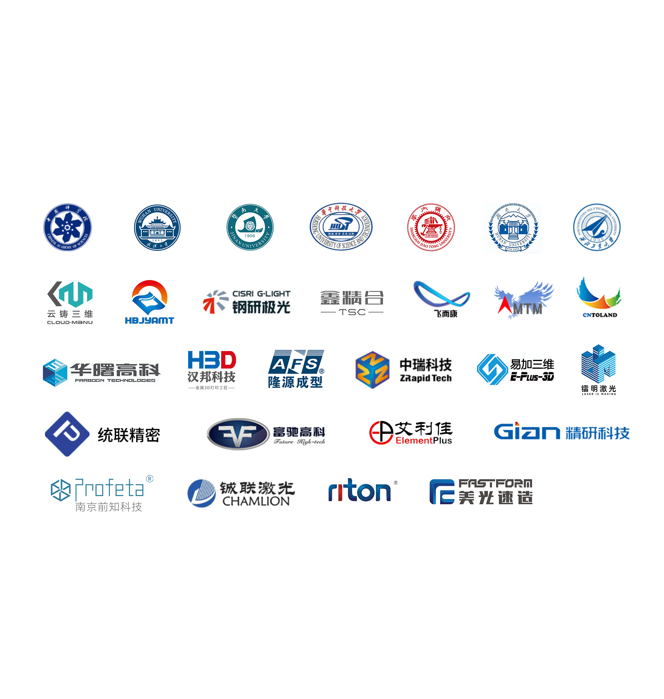 圖片關(guān)鍵詞