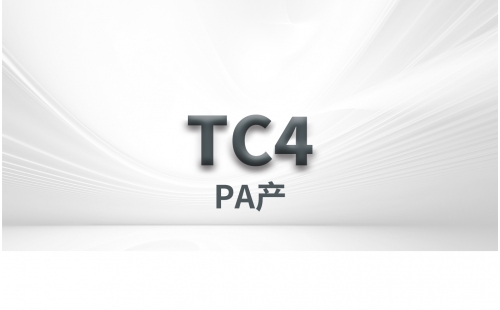 TC4