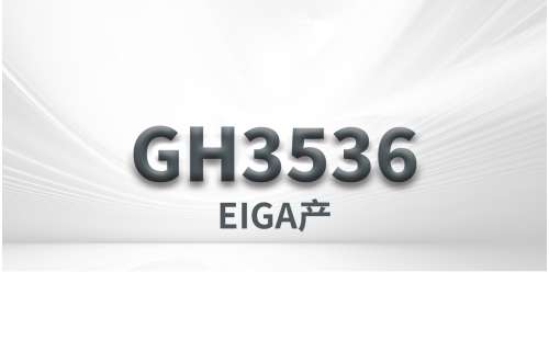 GH3536