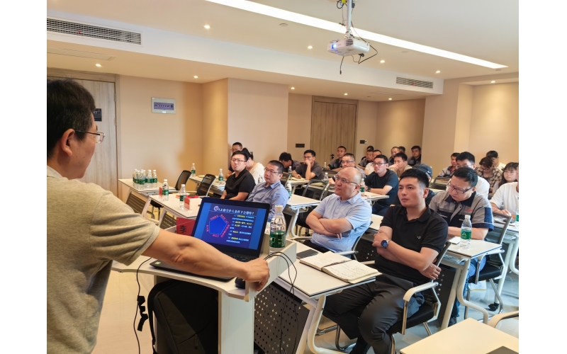 金源智能邀請防爆領域資深專家蒞臨指導工作并開展“粉塵防爆基礎知識及防范措施”專題培訓