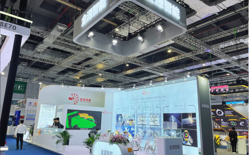 IMT participating in TCT ASIA 2024