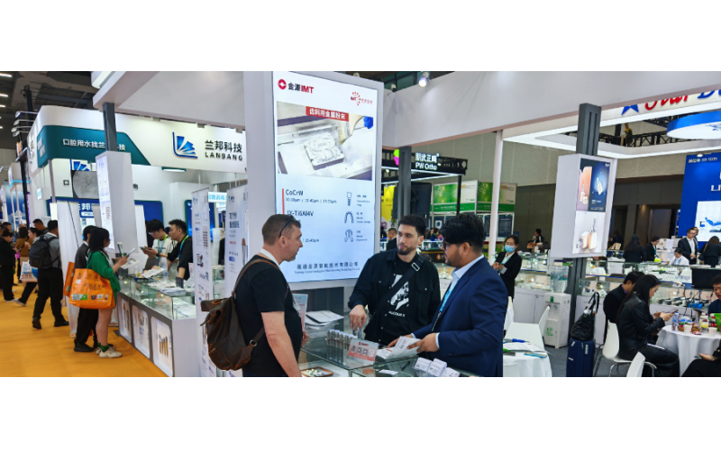 華南國(guó)際口腔展盛大開啟，金源智能實(shí)力吸睛