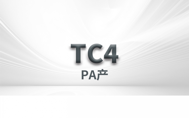 TC4